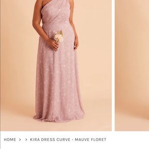 Birdt Grey bridesmaids dress Kira in mauve floret (no leg slit).